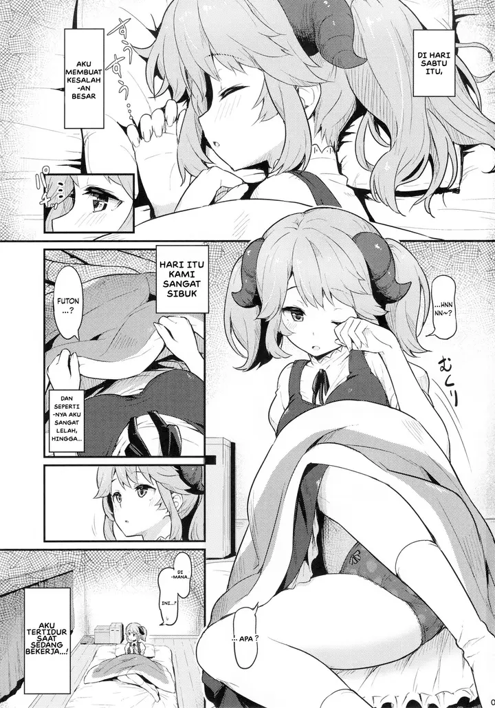 image-komik-doujin-toaru-doyou-no-hi-chapter-01-1/24