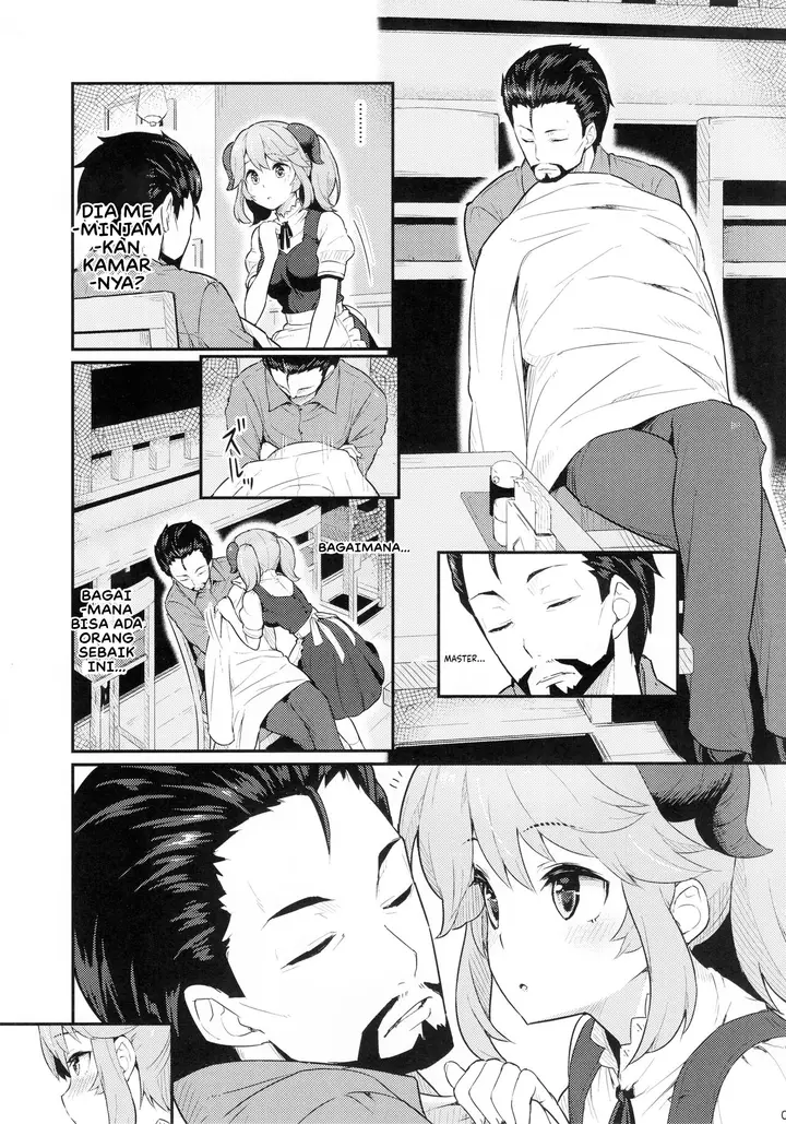 image-komik-doujin-toaru-doyou-no-hi-chapter-01-2/24