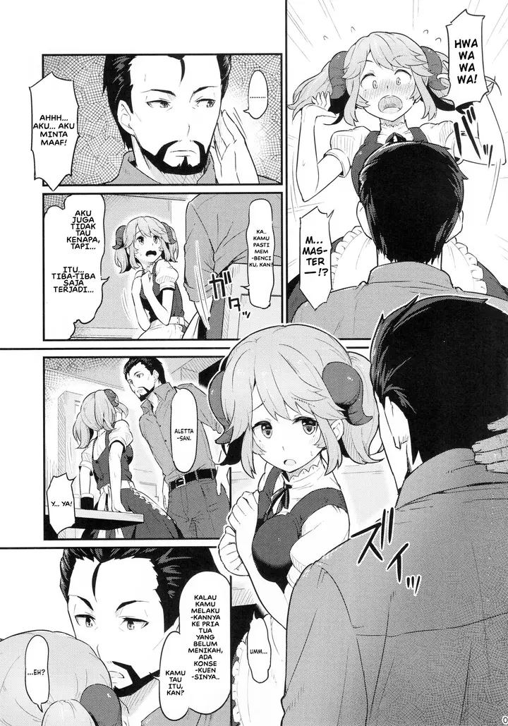 image-komik-doujin-toaru-doyou-no-hi-chapter-01-4/24