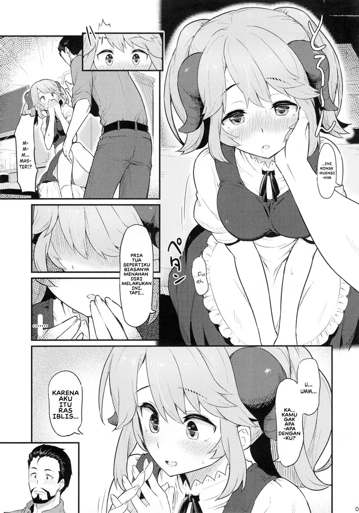 image-komik-doujin-toaru-doyou-no-hi-chapter-01-6/24