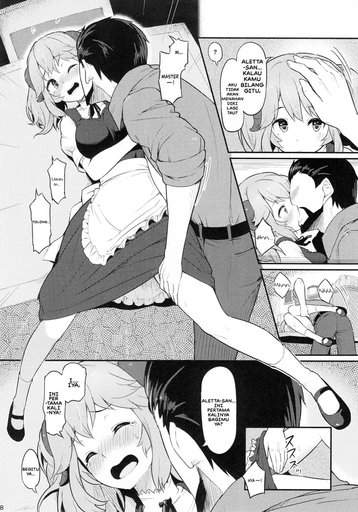 image-komik-doujin-toaru-doyou-no-hi-chapter-01-7/24