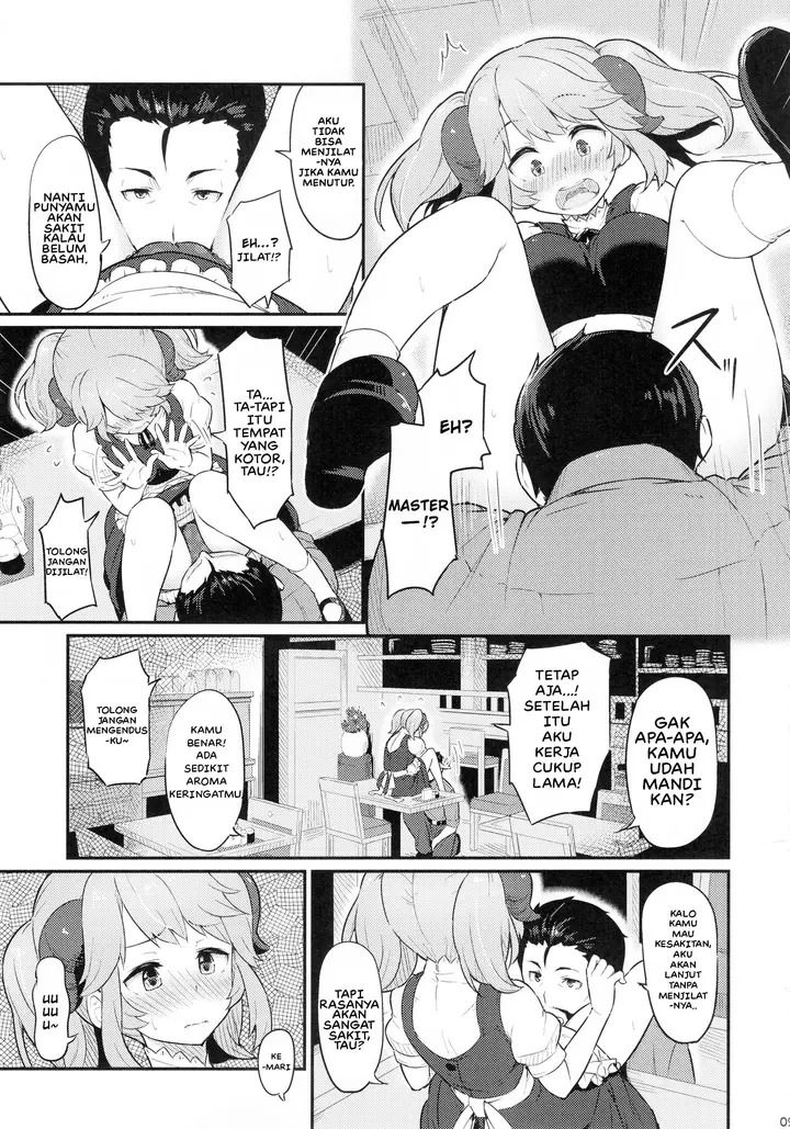 image-komik-doujin-toaru-doyou-no-hi-chapter-01-8/24