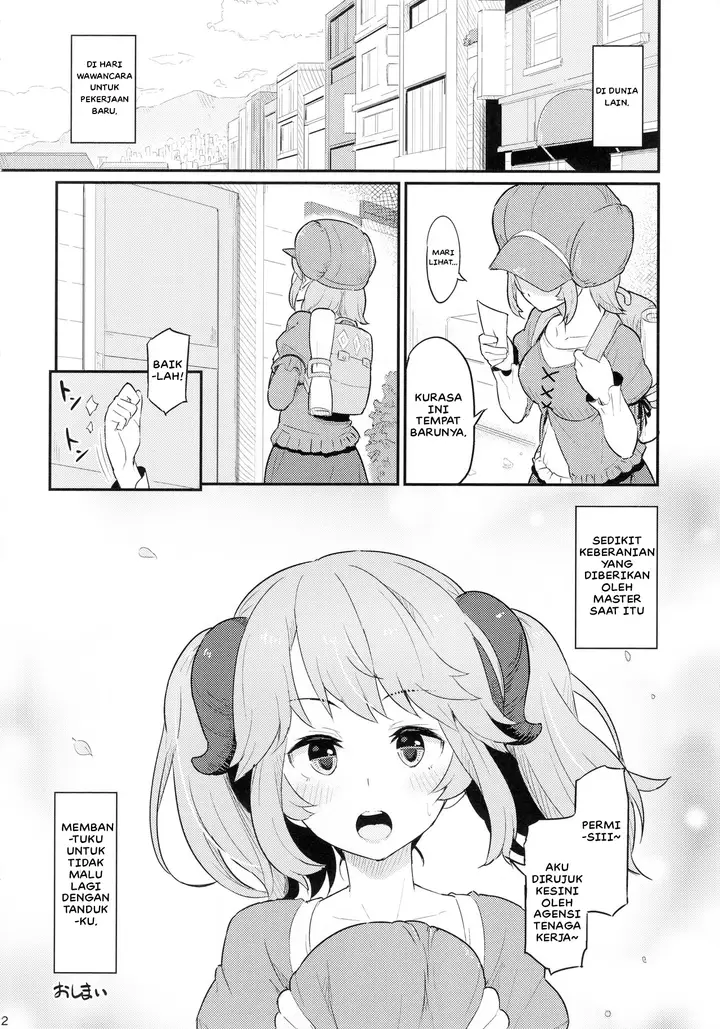 image-komik-doujin-toaru-doyou-no-hi-chapter-01-21/24