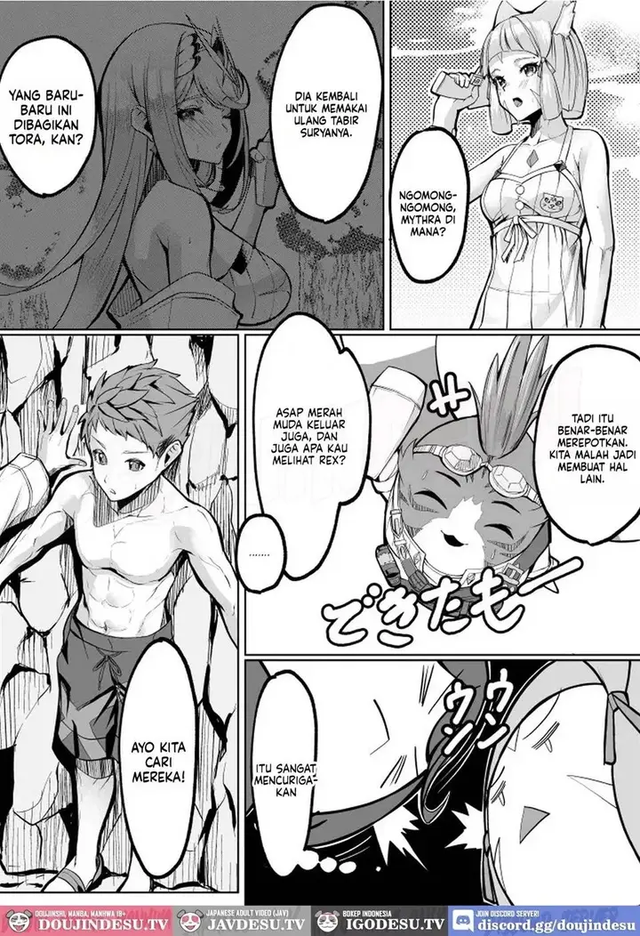 image-komik-doujin-tokonatsu-no-seihai-chapter-01-3/19