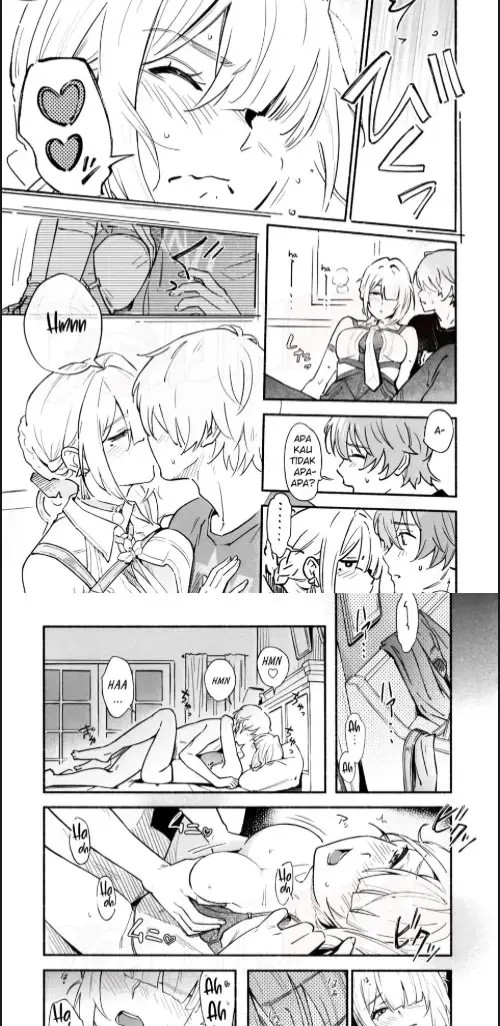 image-komik-doujin-toriko-no-hito-chapter-01-9/20