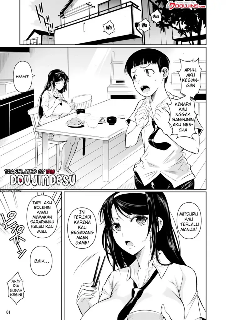 image-komik-doujin-touchuukasou-chapter-01-1/53