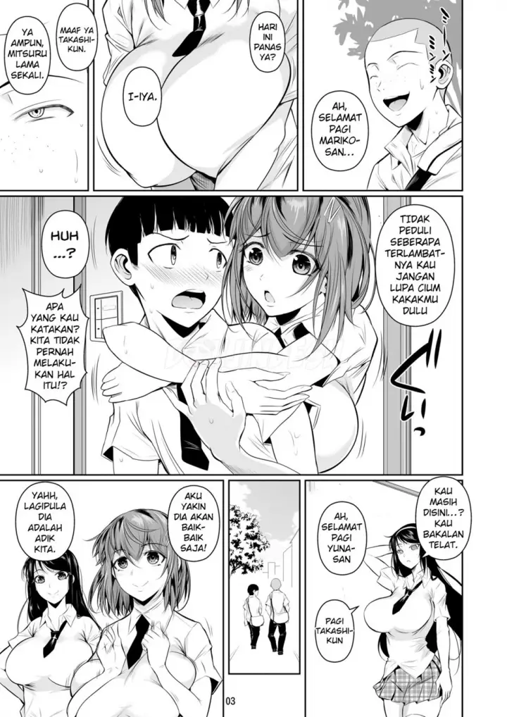 image-komik-doujin-touchuukasou-chapter-01-3/53