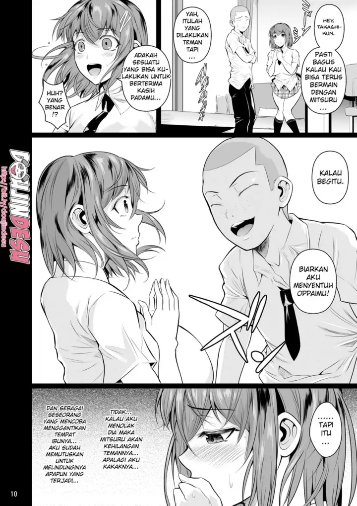 image-komik-doujin-touchuukasou-chapter-01-10/53