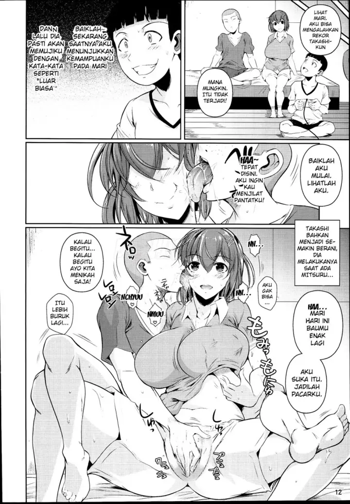 image-komik-doujin-touchuukasou-chapter-02-12/41