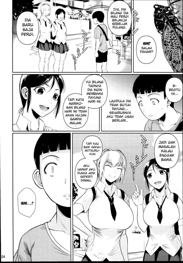 image-komik-doujin-touchuukasou-chapter-02-24/41