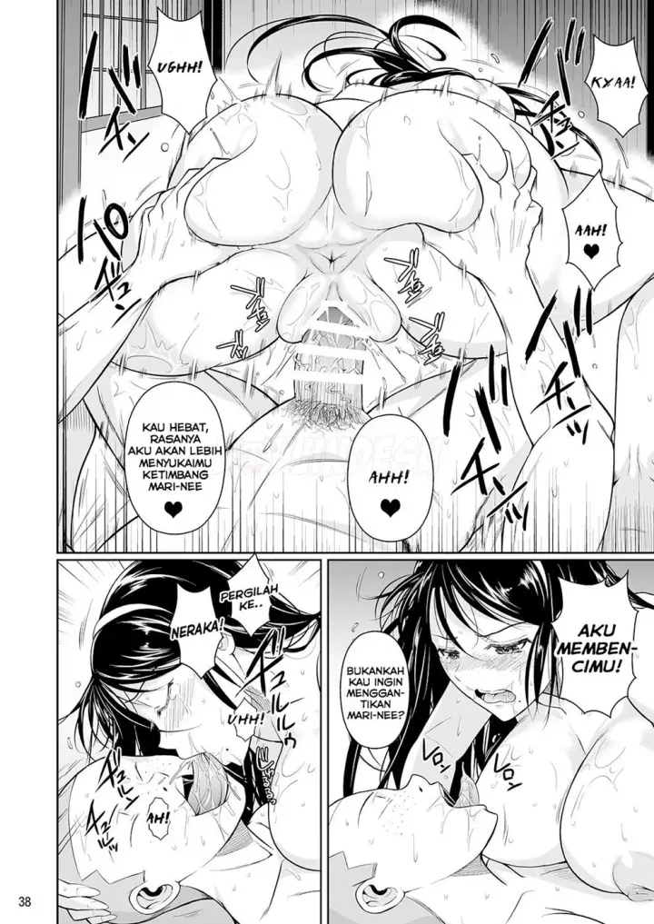 image-komik-doujin-touchuukasou-chapter-04-38/46