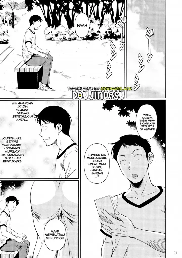 image-komik-doujin-touchuukasou-chapter-06-1/59