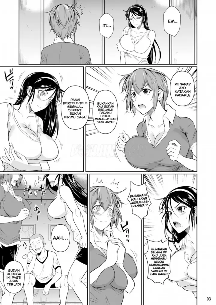 image-komik-doujin-touchuukasou-chapter-07-3/64