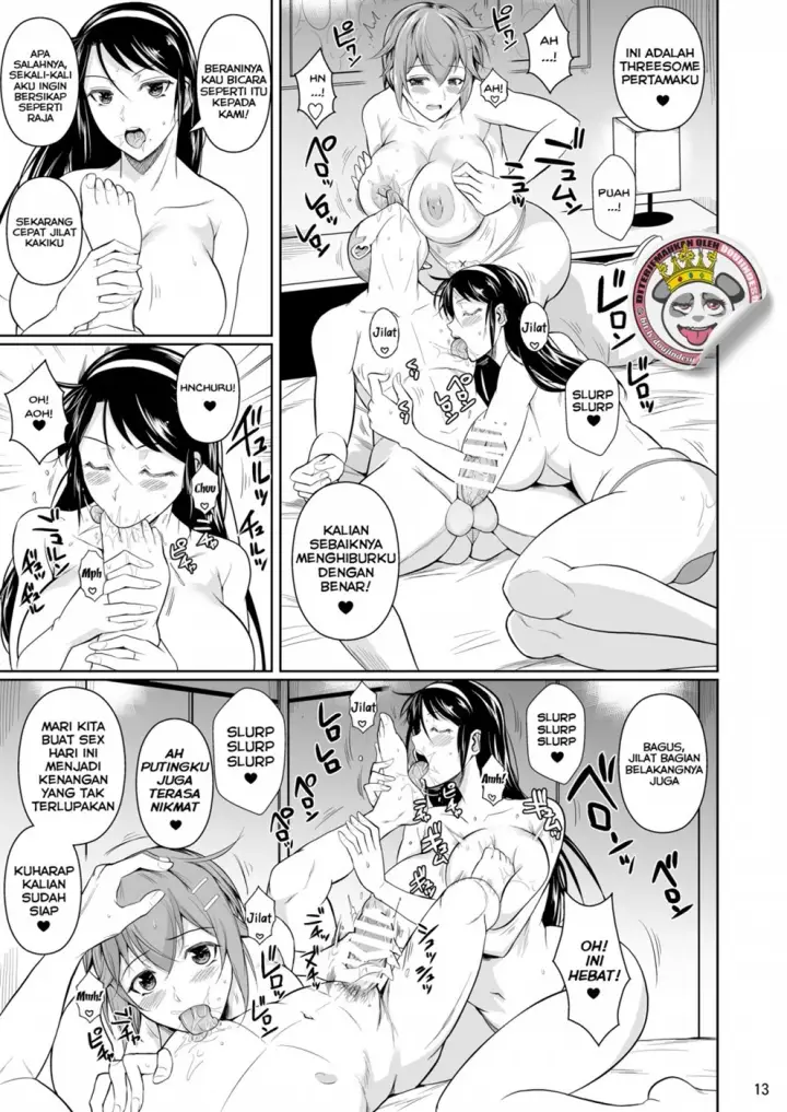 image-komik-doujin-touchuukasou-chapter-07-13/64