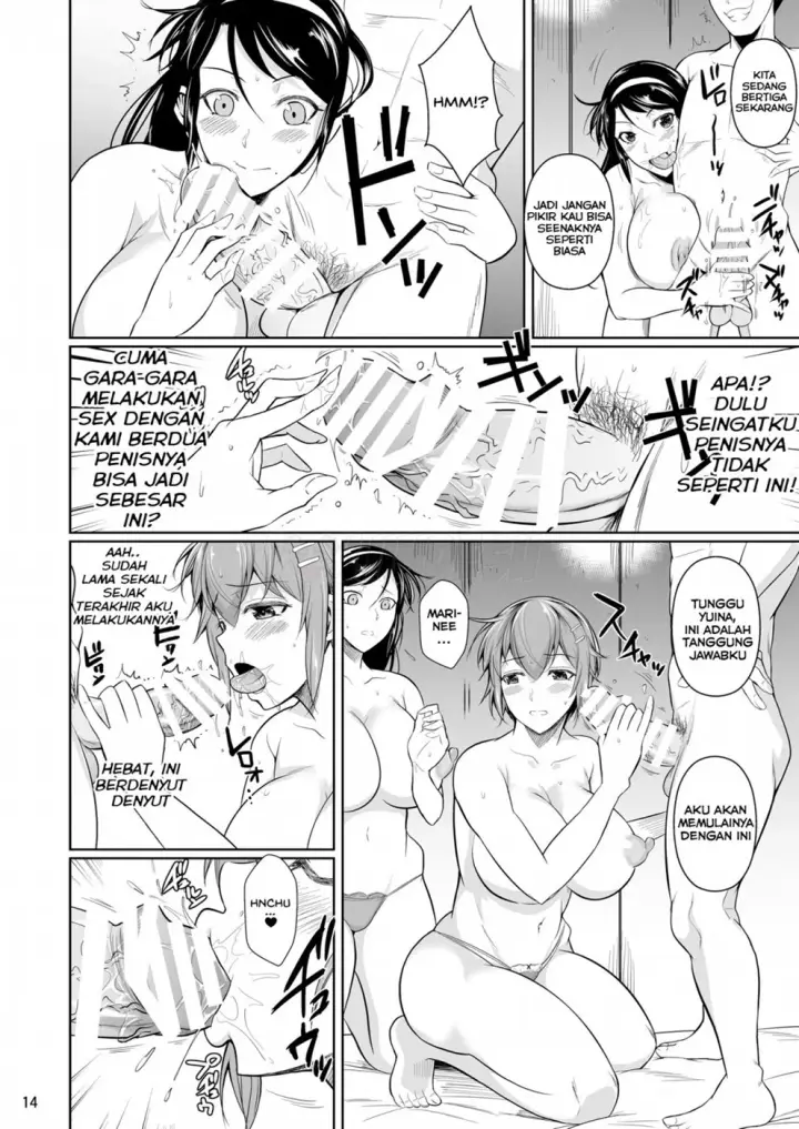 image-komik-doujin-touchuukasou-chapter-07-14/64