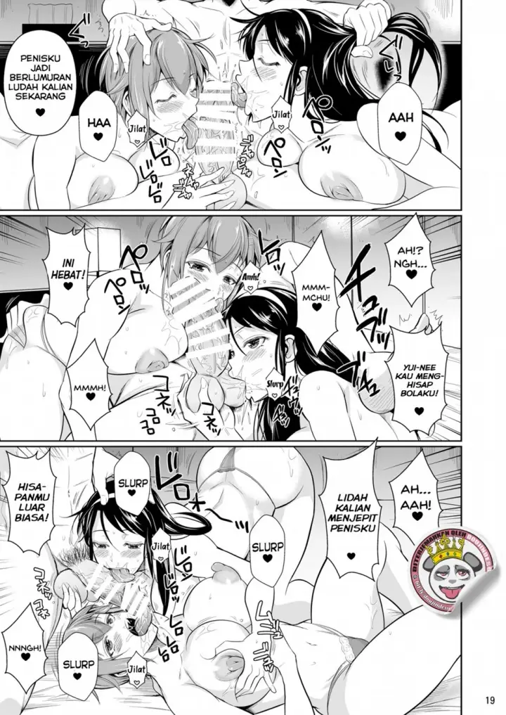 image-komik-doujin-touchuukasou-chapter-07-19/64