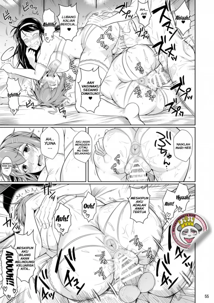 image-komik-doujin-touchuukasou-chapter-07-55/64