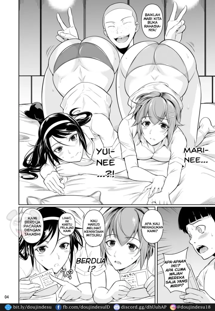 image-komik-doujin-touchuukasou-chapter-08-4/48