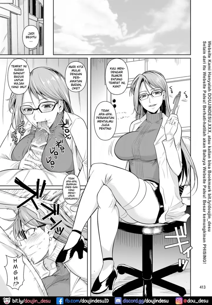 image-komik-doujin-touchuukasou-chapter-09-20/27