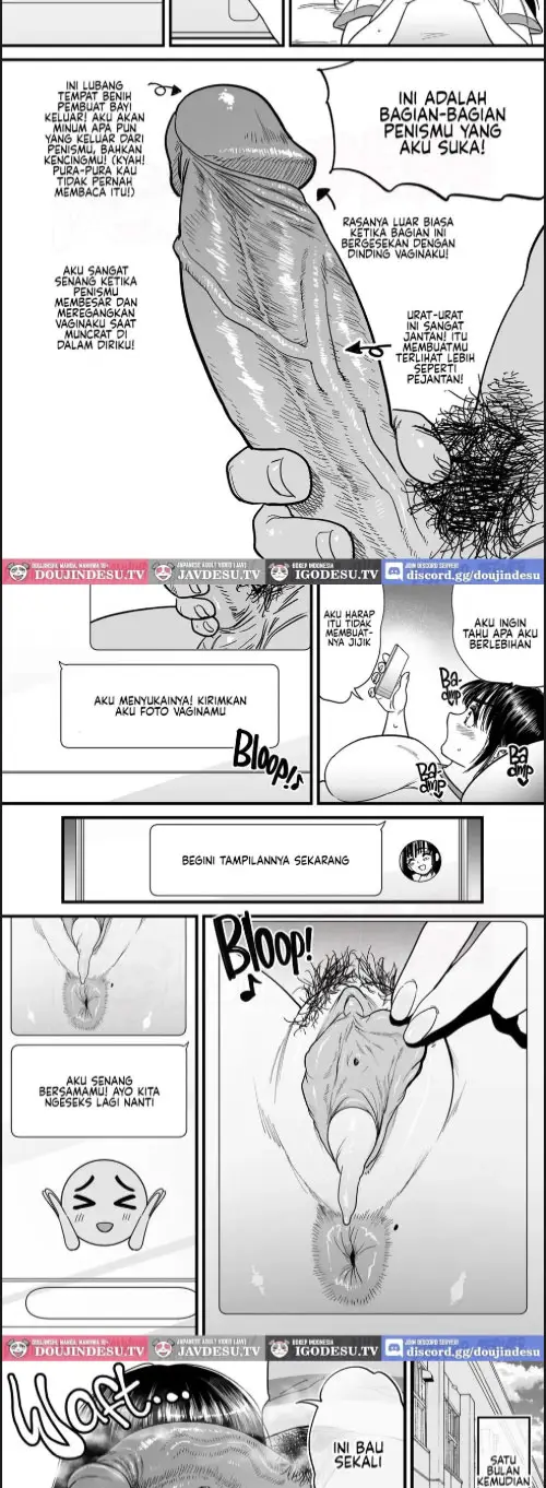 image-komik-doujin-tsubaki-chan-wa-masomesu-desu-chapter-01-12/40