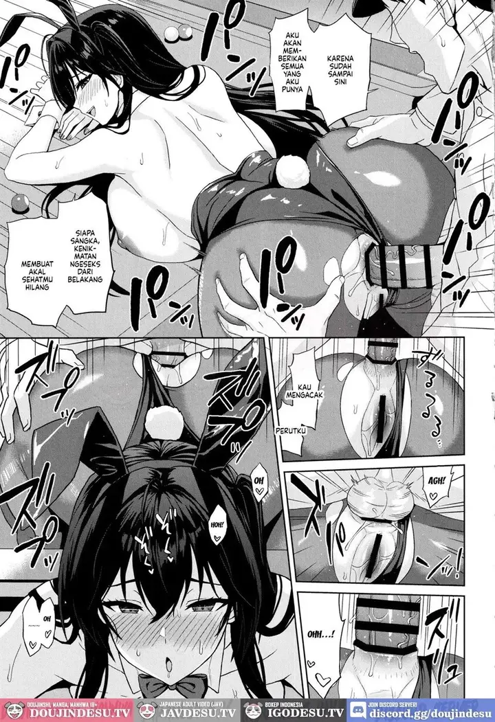 image-komik-doujin-tsuite-neratte-otoshite-chapter-01-19/26