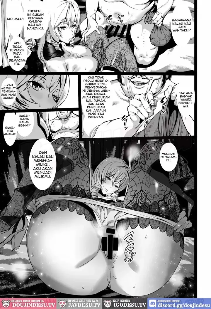 image-komik-doujin-tsukiakari-to-akai-budoushu-chapter-01-13/31