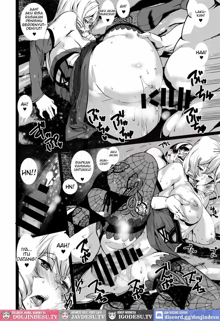 image-komik-doujin-tsukiakari-to-akai-budoushu-chapter-01-22/31