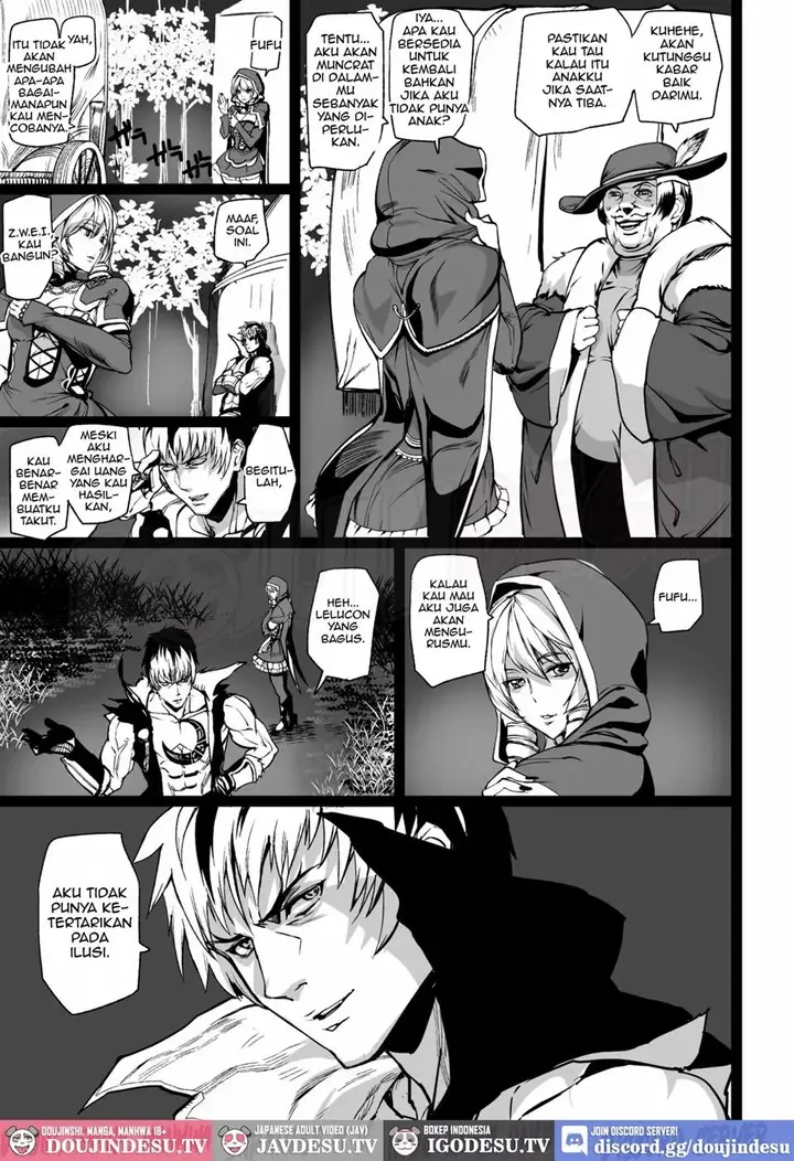 image-komik-doujin-tsukiakari-to-akai-budoushu-chapter-01-25/31