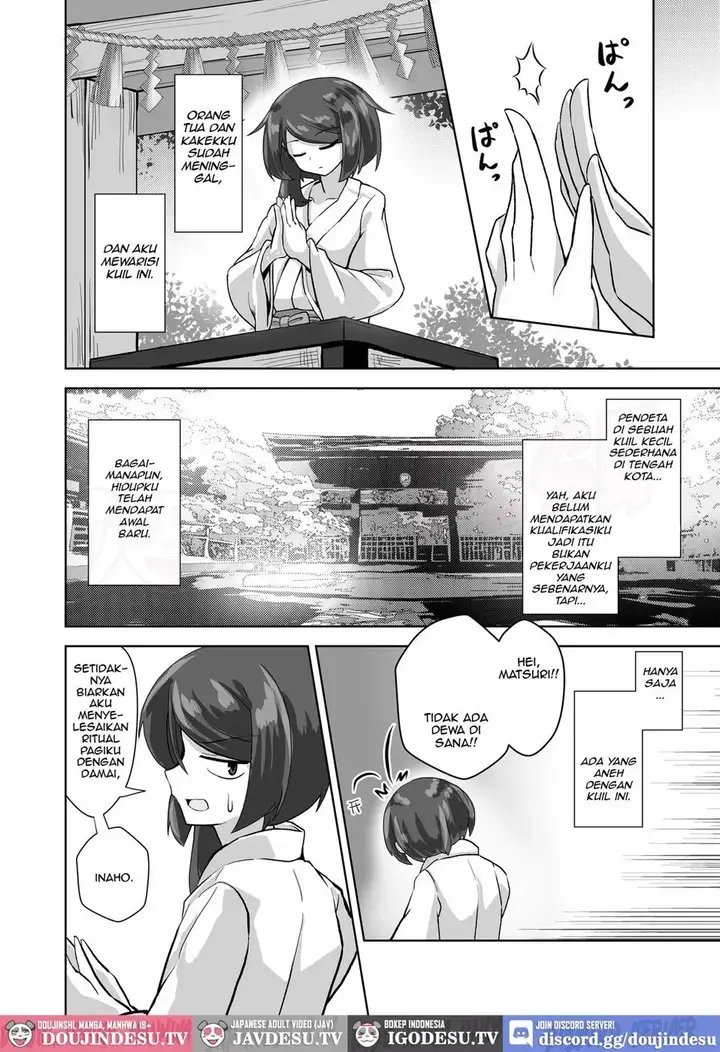 image-komik-doujin-uchi-no-jinja-no-mesugami-sama-chapter-01-3/24