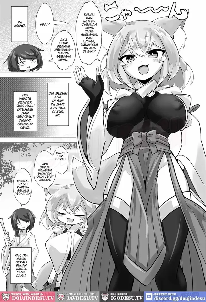 image-komik-doujin-uchi-no-jinja-no-mesugami-sama-chapter-01-4/24
