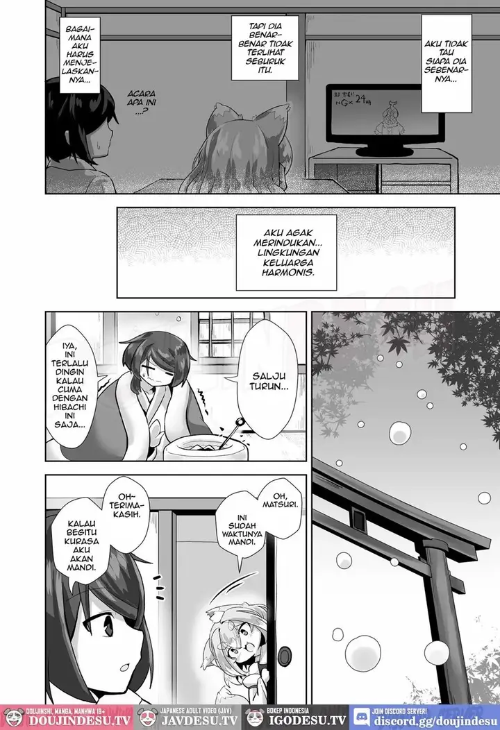 image-komik-doujin-uchi-no-jinja-no-mesugami-sama-chapter-01-5/24