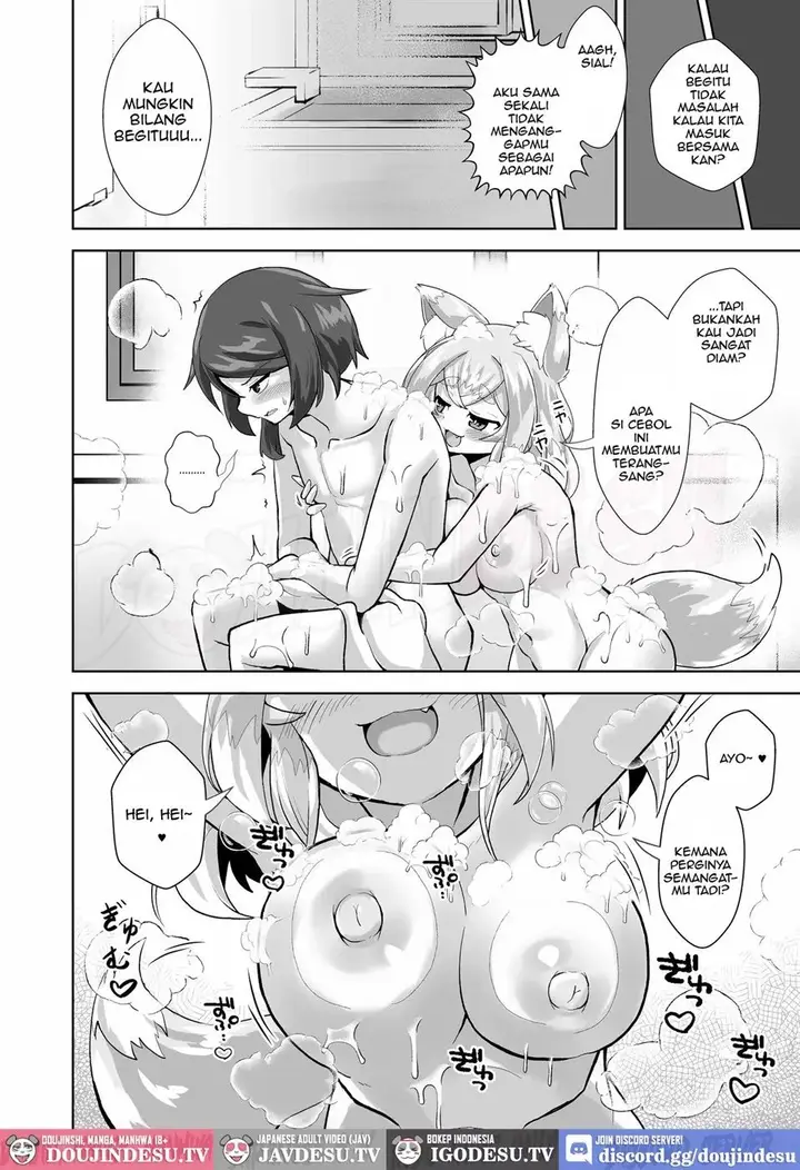 image-komik-doujin-uchi-no-jinja-no-mesugami-sama-chapter-01-7/24