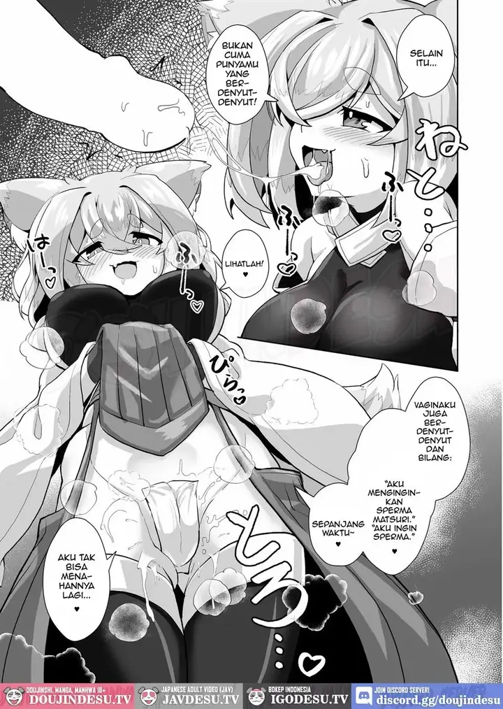 image-komik-doujin-uchi-no-jinja-no-mesugami-sama-chapter-01-14/24