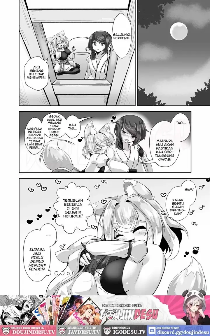 image-komik-doujin-uchi-no-jinja-no-mesugami-sama-chapter-01-23/24