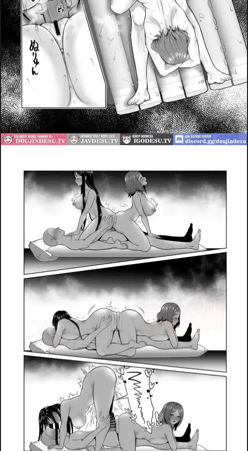 image-komik-doujin-uchi-no-oyako-netorimasen-ka-tonari-no-oyakodon-delivery-chapter-01-25/30