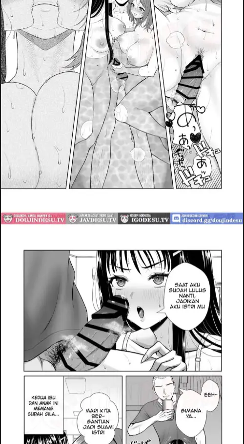 image-komik-doujin-uchi-no-oyako-netorimasen-ka-tonari-no-oyakodon-delivery-chapter-01-28/30