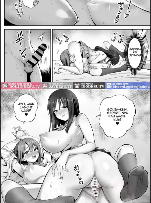 image-komik-doujin-ura-aka-joshi-no-jidori-ero-gosoushin-chapter-01-39/50