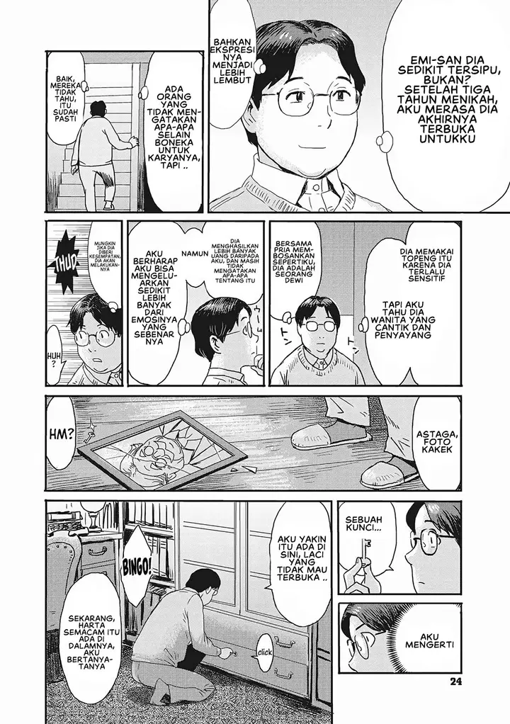 image-komik-doujin-urezuma-geshuku-chapter-02-1/26