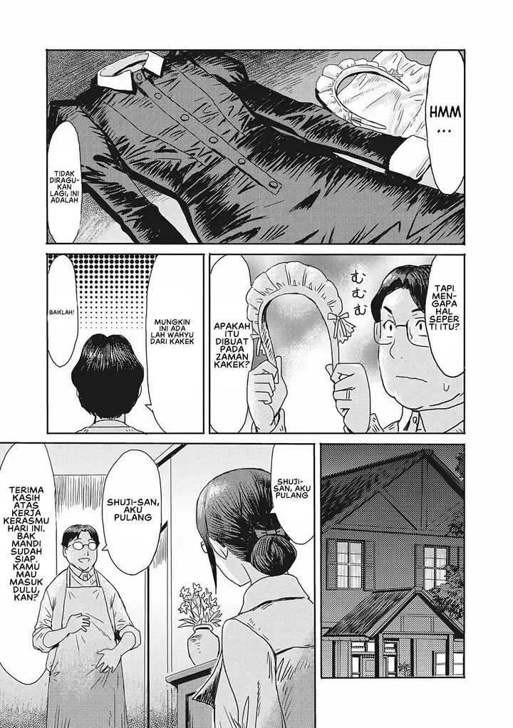 image-komik-doujin-urezuma-geshuku-chapter-02-2/26