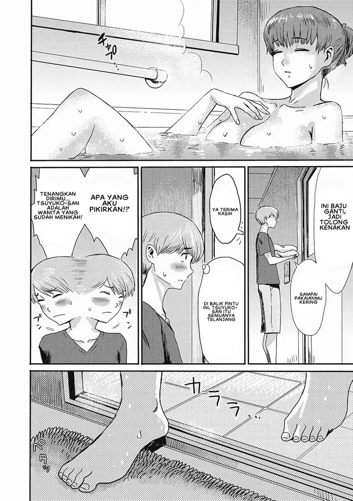 image-komik-doujin-urezuma-geshuku-chapter-03-3/22