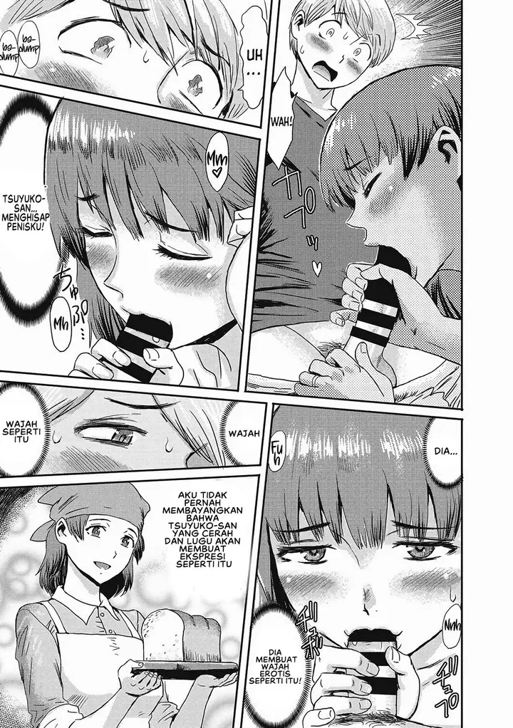 image-komik-doujin-urezuma-geshuku-chapter-03-10/22