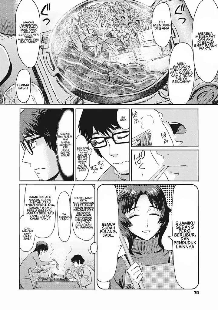 image-komik-doujin-urezuma-geshuku-chapter-04-1/22