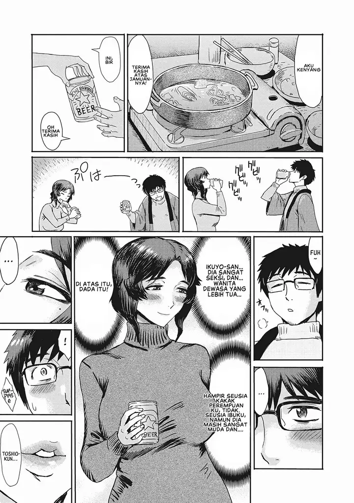 image-komik-doujin-urezuma-geshuku-chapter-04-2/22