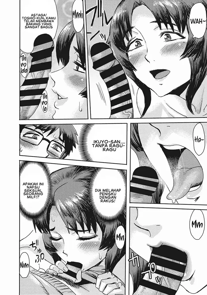 image-komik-doujin-urezuma-geshuku-chapter-04-7/22