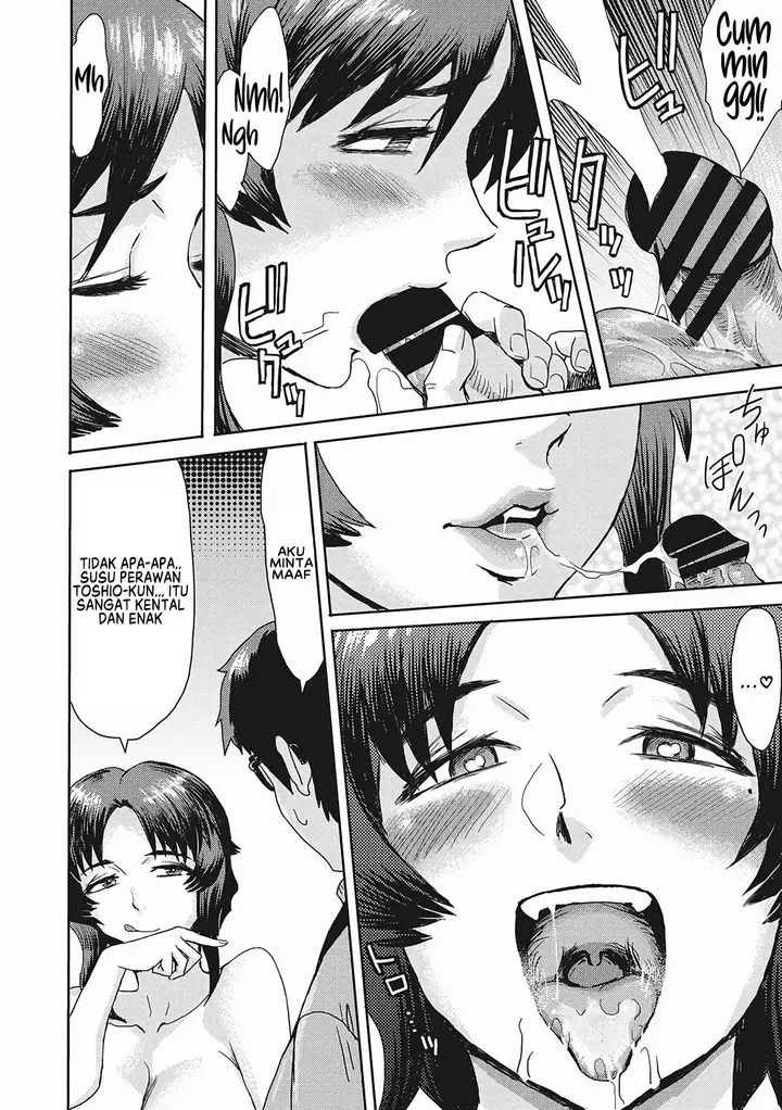 image-komik-doujin-urezuma-geshuku-chapter-04-9/22