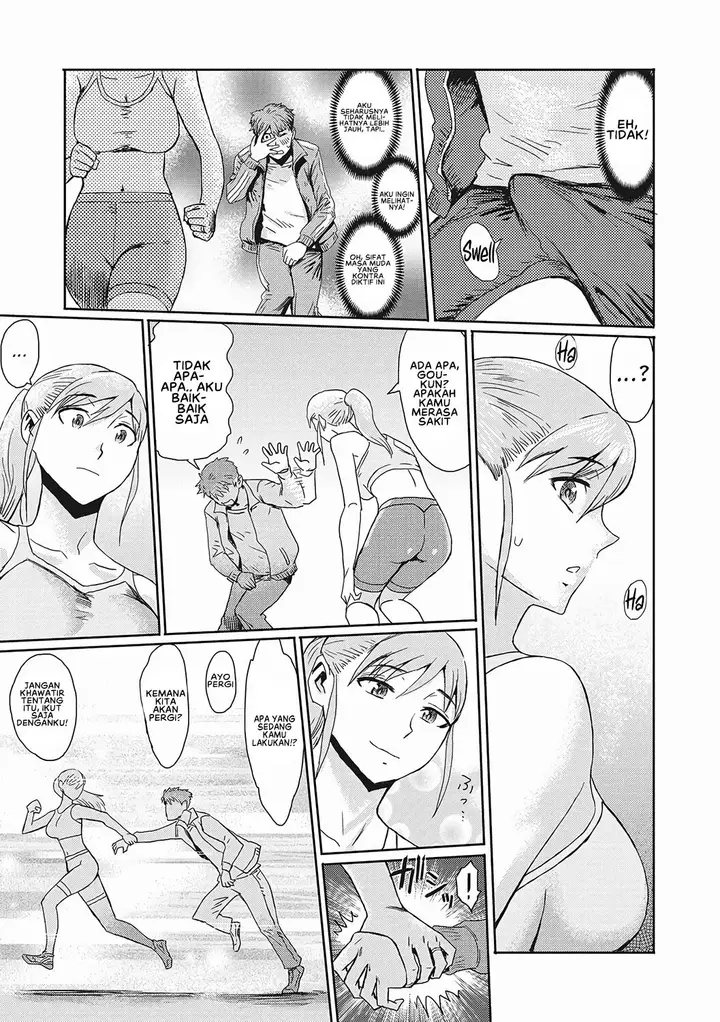 image-komik-doujin-urezuma-geshuku-chapter-08-2/22