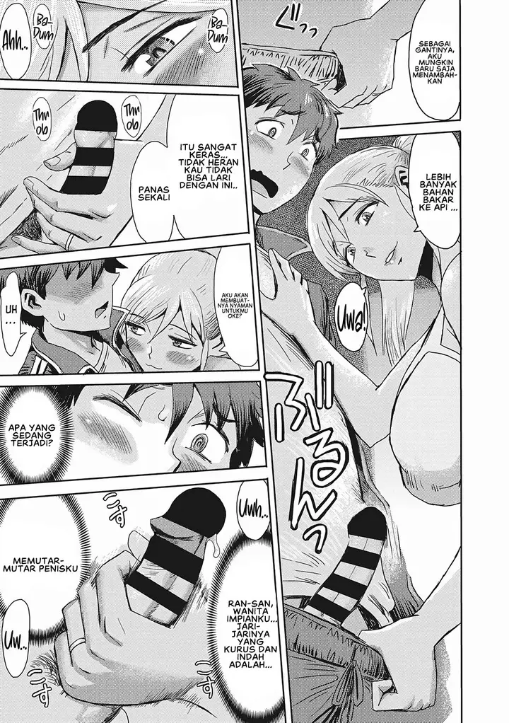 image-komik-doujin-urezuma-geshuku-chapter-08-4/22