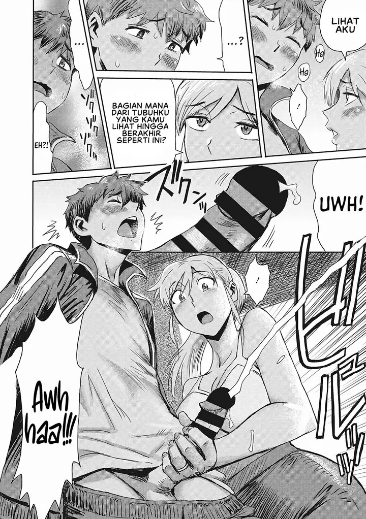 image-komik-doujin-urezuma-geshuku-chapter-08-5/22