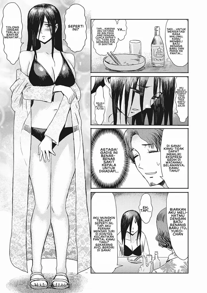 image-komik-doujin-urezuma-geshuku-chapter-10-2/28