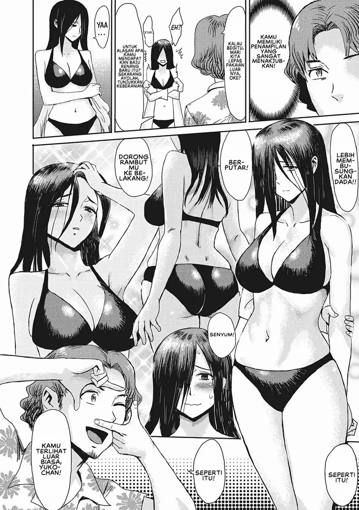 image-komik-doujin-urezuma-geshuku-chapter-10-3/28